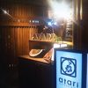 atari CAFE＆DINING 渋谷モディ店