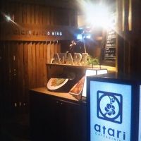 atari CAFE＆DINING 渋谷モディ店