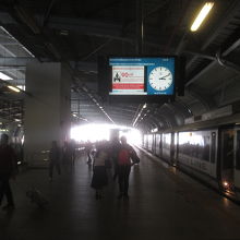 マッカサン駅 (ARL)