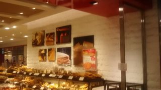 横浜のそごうで中にあるパン屋