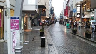 ９月は恒例のチャーミングセール