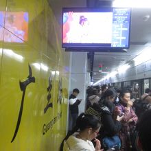 地下鉄 (上海メトロ)