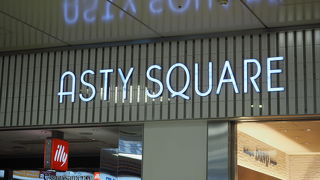 お買い物タイム