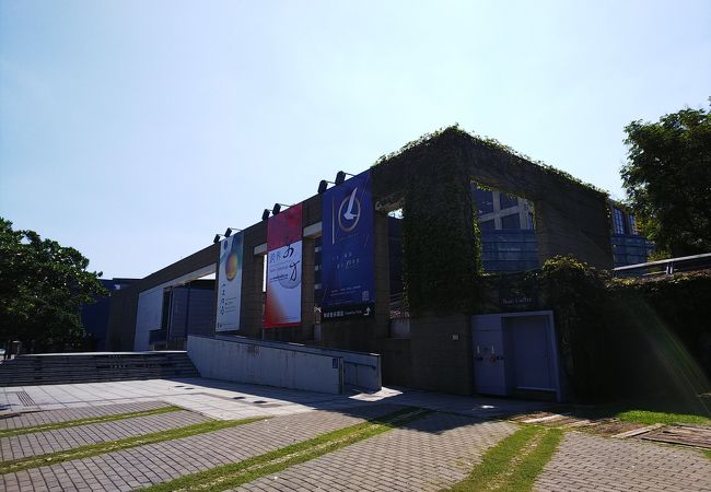 【図録・美術・骨董】台湾 台北県立鶯歌陶磁博物館 常設展示図録 図録・美術・骨董】台湾 台北県立鶯歌陶磁博物館 常設展示図録