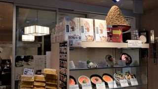 東京では珍しい