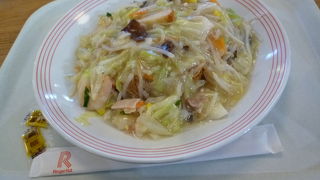 味はいいのですが。。。