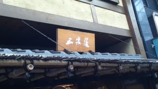 浅草観音通りの煎餅屋さん