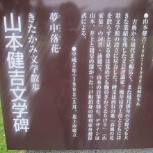 解説はこちらで。