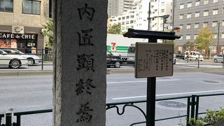 今は車が行き交う日比谷通りに…