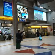 名古屋駅まで３０分