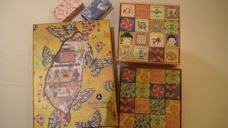 ちょっと重い（重量の話）