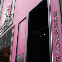 商店の間にありわかりずらいかも？