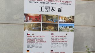 ガイド付きツアーです