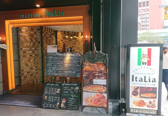 平日ランチで利用しました