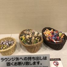 おつまみの持ち出しはご遠慮下さい