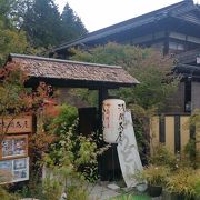 名物、吉田うどん