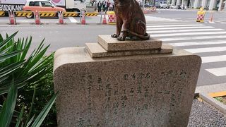 思わず微笑んでしまいました