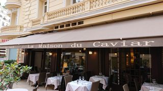 La Maison du Caviar