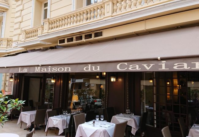 La Maison du Caviar