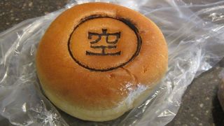 機内持ち込みの軽食におすすめ