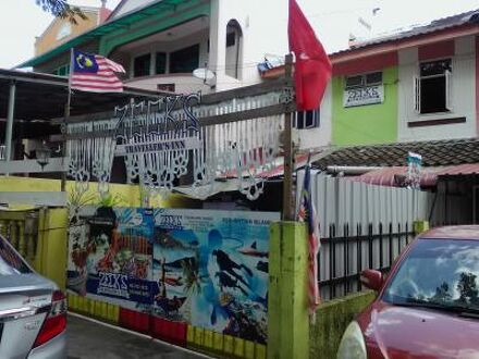 イワンズ ゲストハウス 写真