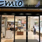 Emio 武蔵境