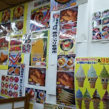 メニューは壁にも