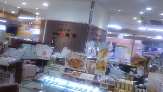 色々な和菓子が販売されているお店