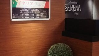 ランチビュッフェは質が高いです。