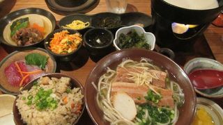 ここは美味しい