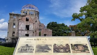 一度は訪れてみたい場所です