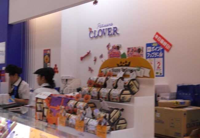 ラゾーナ川崎に入っているケーキ屋さん