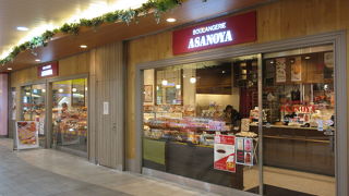 人気商品を買ってみました