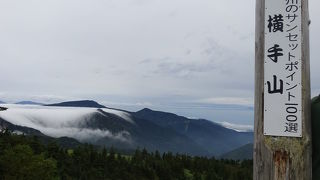 北アルプスの絶景がサイコ～～！！
