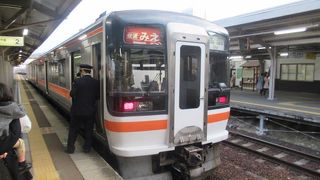 名古屋から松阪、伊勢市、鳥羽方面への足、指定席もあります