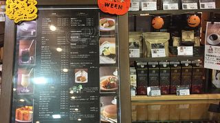 丸福珈琲店 アゼリア