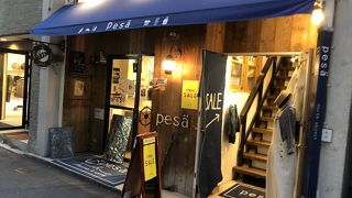 寄りやすい場所にあります