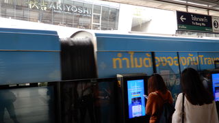 島式ホームで別路線の乗り換えが可能