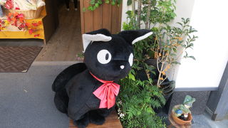 周囲にはちょっと合わないかも