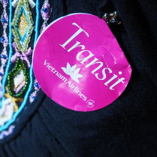 トランジットシール