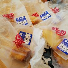 友達と半分ずつで食べました