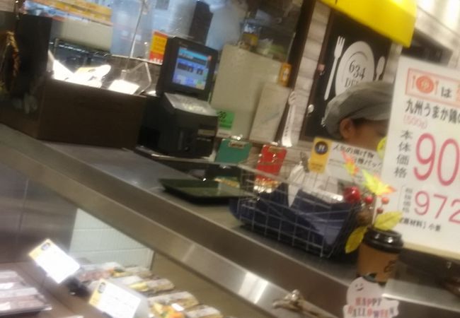 洋食を中心とするテイクアウトのお弁当などを扱っているお店