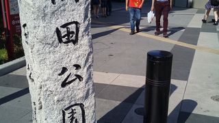 隅田川沿いの公園