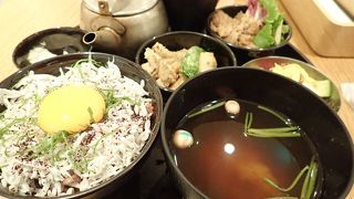 おひとりさまでも大丈夫