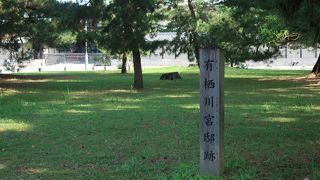 有栖川宮邸は烏丸通り沿い、平安女学院