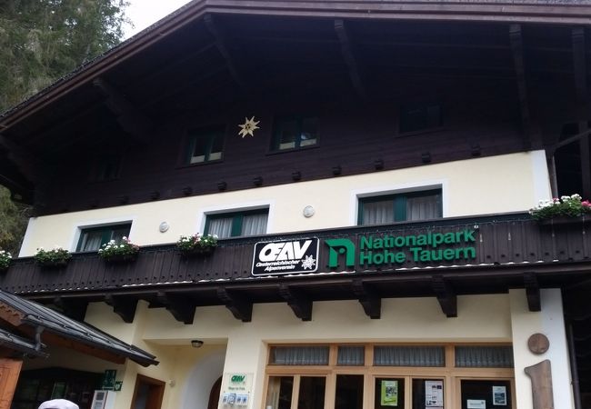 ツェル・アム・ゼーの観光名所 クチコミ人気ランキング【フォートラベル】ツェル・アム・ゼーZell am See