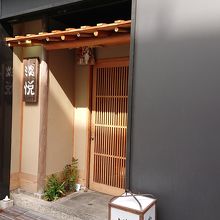 楽しい時間を過ごさせていただきました。