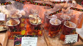 ポンパドゥル 川崎