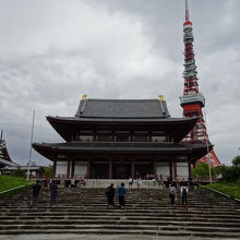 意味のある数に感動