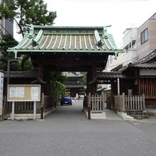 四十七士の墓参り